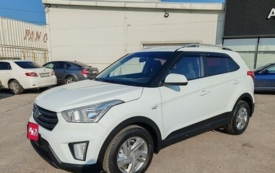 Hyundai Creta I рестайлинг, 2017 год, 1 499 000 рублей, 1 фотография