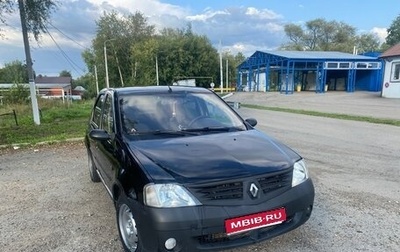 Renault Logan I, 2009 год, 165 000 рублей, 1 фотография
