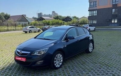 Opel Astra J, 2011 год, 630 000 рублей, 1 фотография