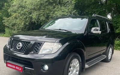 Nissan Pathfinder, 2010 год, 1 330 000 рублей, 1 фотография