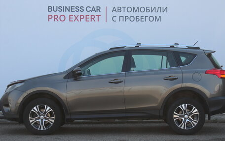 Toyota RAV4, 2013 год, 1 680 000 рублей, 5 фотография