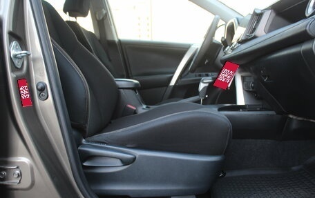 Toyota RAV4, 2013 год, 1 680 000 рублей, 19 фотография