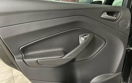 Ford Kuga III, 2013 год, 1 199 000 рублей, 14 фотография