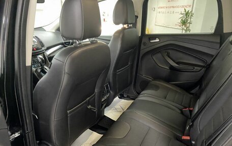 Ford Kuga III, 2013 год, 1 199 000 рублей, 12 фотография