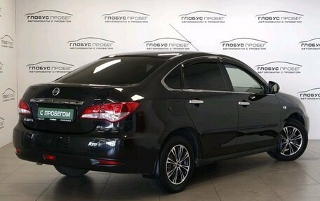 Nissan Almera, 2013 год, 740 000 рублей, 2 фотография