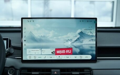 Toyota RAV4, 2026 год, 4 299 900 рублей, 16 фотография