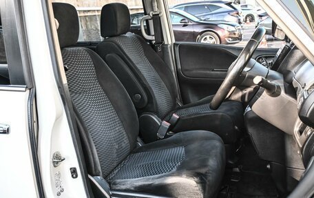 Suzuki Landy II, 2011 год, 1 169 000 рублей, 10 фотография