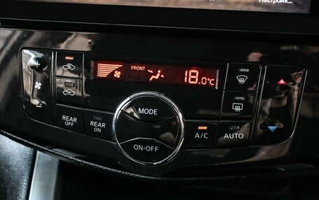 Suzuki Landy II, 2011 год, 1 169 000 рублей, 19 фотография
