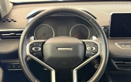 Haval Jolion, 2021 год, 1 239 000 рублей, 11 фотография
