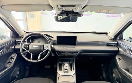 Haval Jolion, 2021 год, 1 239 000 рублей, 10 фотография