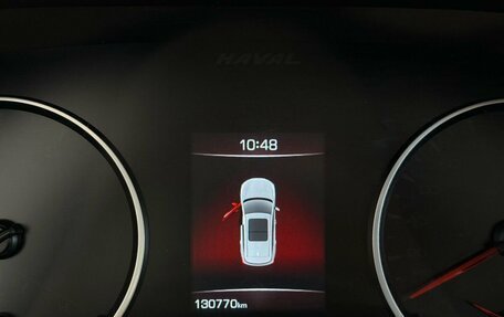 Haval Jolion, 2021 год, 1 239 000 рублей, 17 фотография