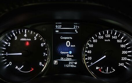 Nissan X-Trail, 2018 год, 2 098 000 рублей, 17 фотография