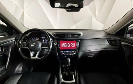 Nissan X-Trail, 2018 год, 2 098 000 рублей, 13 фотография