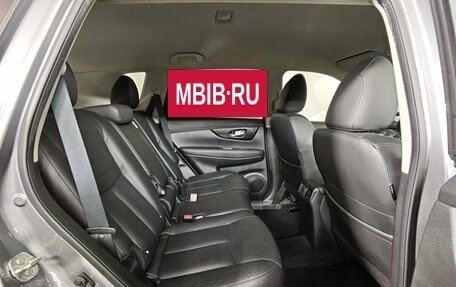 Nissan X-Trail, 2018 год, 2 098 000 рублей, 15 фотография