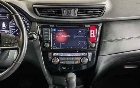 Nissan X-Trail, 2018 год, 2 098 000 рублей, 14 фотография