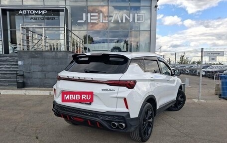 Geely Coolray I, 2024 год, 2 100 000 рублей, 5 фотография