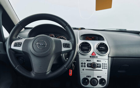 Opel Corsa D, 2008 год, 290 000 рублей, 10 фотография