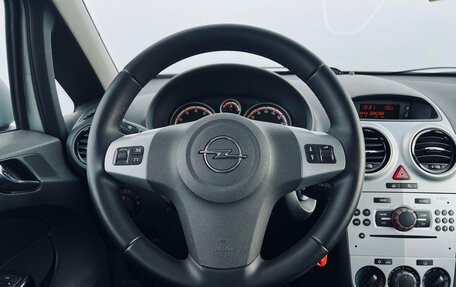 Opel Corsa D, 2008 год, 290 000 рублей, 12 фотография