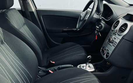 Opel Corsa D, 2008 год, 290 000 рублей, 21 фотография