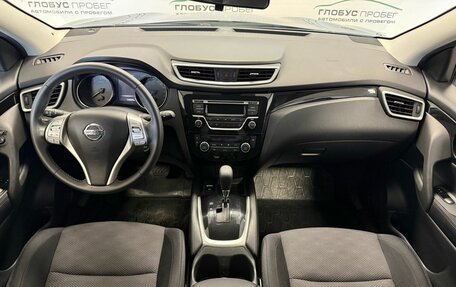 Nissan Qashqai, 2018 год, 1 965 000 рублей, 4 фотография