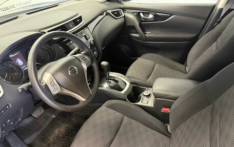 Nissan Qashqai, 2018 год, 1 965 000 рублей, 8 фотография