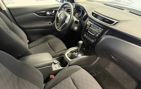 Nissan Qashqai, 2018 год, 1 965 000 рублей, 18 фотография