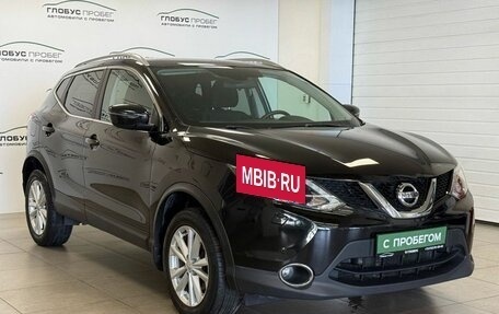 Nissan Qashqai, 2018 год, 1 965 000 рублей, 15 фотография