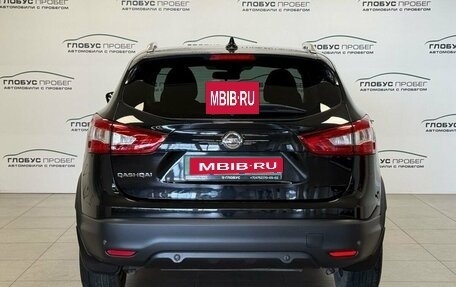 Nissan Qashqai, 2018 год, 1 965 000 рублей, 20 фотография