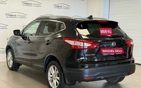 Nissan Qashqai, 2018 год, 1 965 000 рублей, 12 фотография