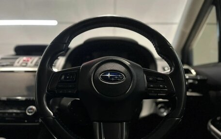 Subaru Levorg I, 2018 год, 1 650 000 рублей, 16 фотография