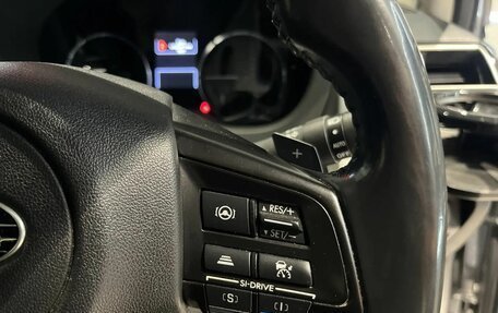 Subaru Levorg I, 2018 год, 1 650 000 рублей, 17 фотография