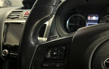 Subaru Levorg I, 2018 год, 1 650 000 рублей, 18 фотография