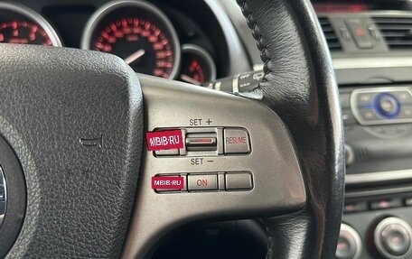 Mazda 6, 2008 год, 899 000 рублей, 14 фотография