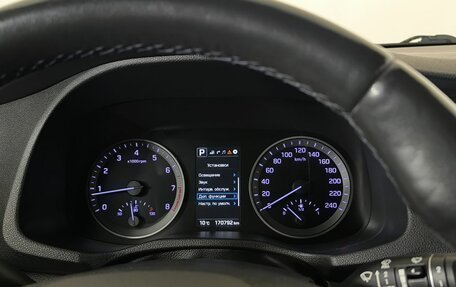 Hyundai Tucson III, 2018 год, 1 990 000 рублей, 6 фотография