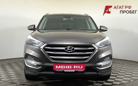 Hyundai Tucson III, 2018 год, 1 990 000 рублей, 2 фотография