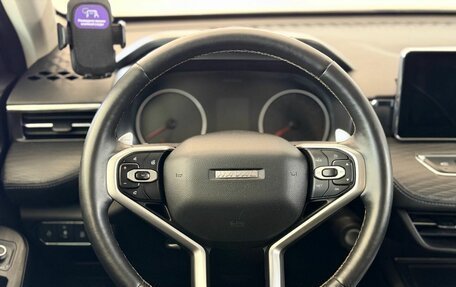 Haval Jolion, 2021 год, 1 170 000 рублей, 11 фотография