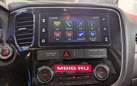 Mitsubishi Outlander III рестайлинг 3, 2018 год, 1 649 000 рублей, 17 фотография