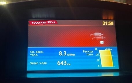 Nissan Pathfinder, 2010 год, 1 330 000 рублей, 21 фотография