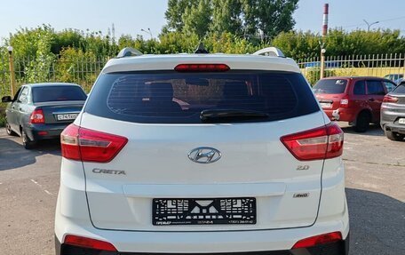 Hyundai Creta I рестайлинг, 2017 год, 1 499 000 рублей, 6 фотография