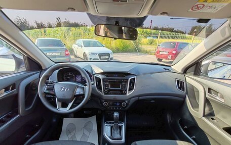Hyundai Creta I рестайлинг, 2017 год, 1 499 000 рублей, 8 фотография