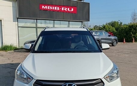 Hyundai Creta I рестайлинг, 2017 год, 1 499 000 рублей, 5 фотография
