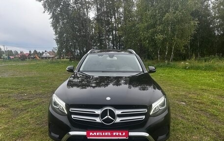 Mercedes-Benz GLC, 2017 год, 3 150 000 рублей, 14 фотография