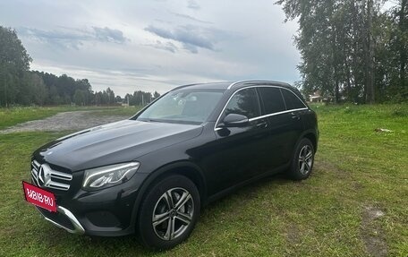 Mercedes-Benz GLC, 2017 год, 3 150 000 рублей, 12 фотография