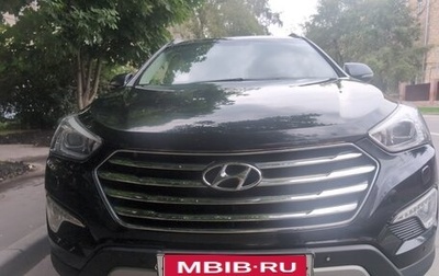 Hyundai Santa Fe III рестайлинг, 2015 год, 2 300 000 рублей, 1 фотография