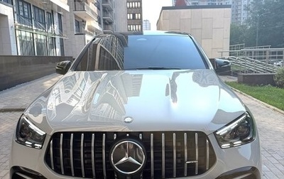 Mercedes-Benz GLE Coupe AMG, 2025 год, 15 600 000 рублей, 1 фотография