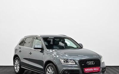Audi Q5, 2016 год, 1 895 000 рублей, 1 фотография