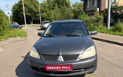 Mitsubishi Lancer IX, 2006 год, 260 000 рублей, 1 фотография