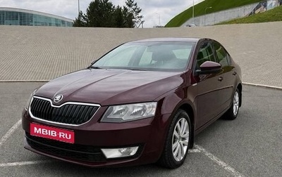 Skoda Octavia, 2013 год, 1 149 990 рублей, 1 фотография