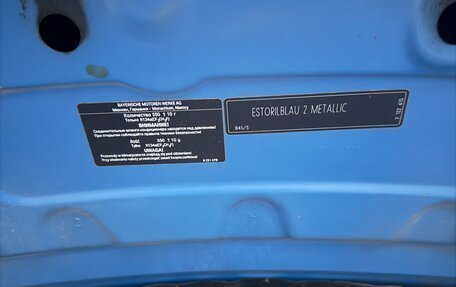 BMW 3 серия, 2014 год, 1 850 000 рублей, 20 фотография