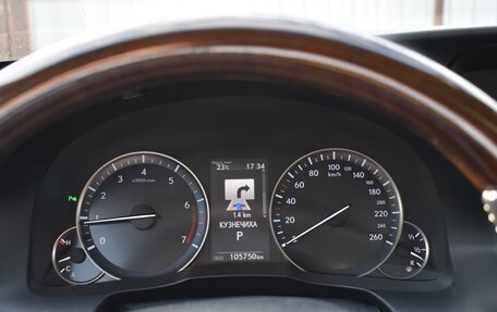 Lexus ES VII, 2015 год, 2 548 000 рублей, 6 фотография